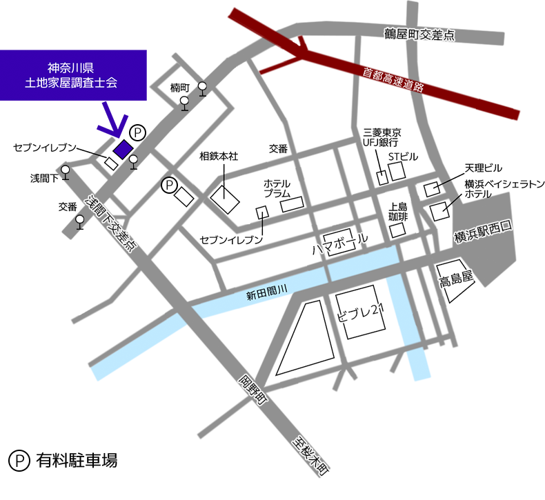 神奈川県土地家屋調査士会への地図